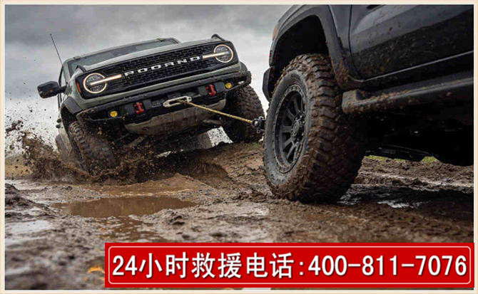 海原长春汽车道路救援公司2026年7月备战台风巴威全面落实救援前置准备工作