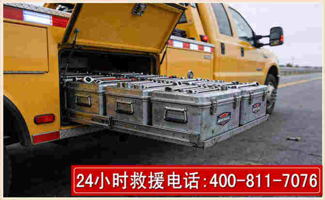 海原强台风下的新能源汽车救援的六大注意事项
